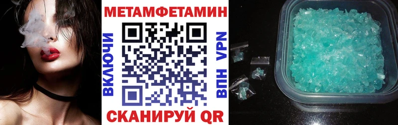 Amphetamine VHQ  Каменск-Шахтинский 