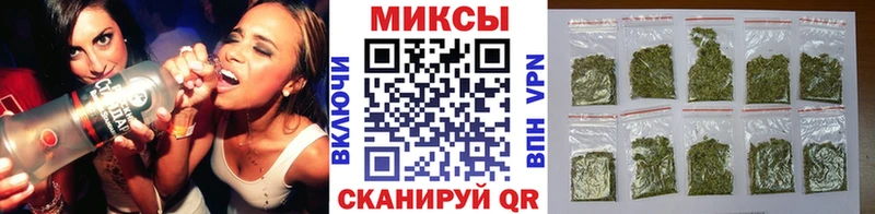 Бутират оксана  дарнет шоп  Каменск-Шахтинский 