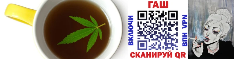 где можно купить наркотик  Каменск-Шахтинский  Печенье с ТГК конопля 