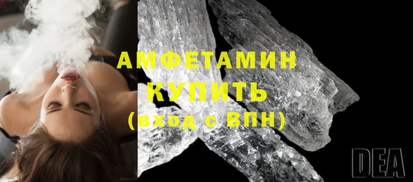 MDMA Заводоуковск