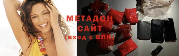 MESCALINE Болхов