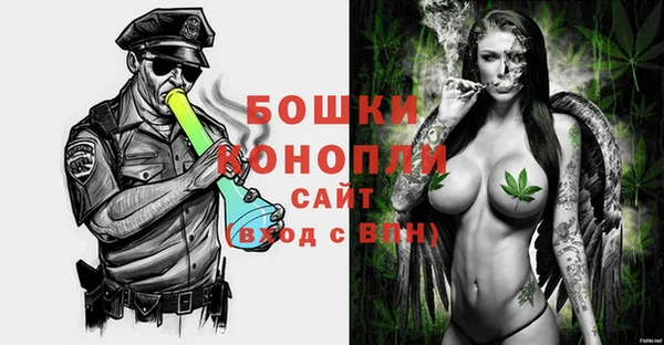 синтетический гашиш Зеленодольск