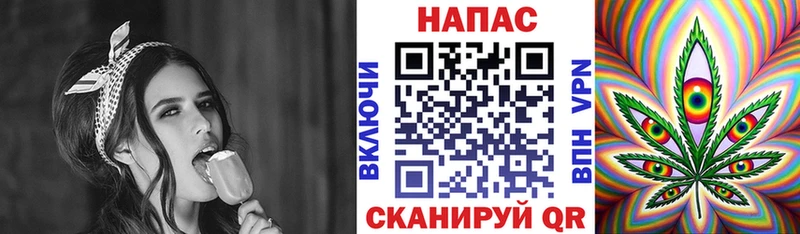 Бошки марихуана планчик  Каменск-Шахтинский 